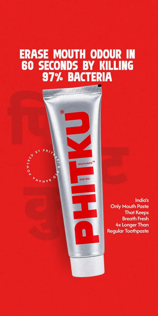 Phitku product photo