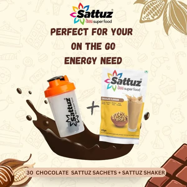 Sattuz product photo